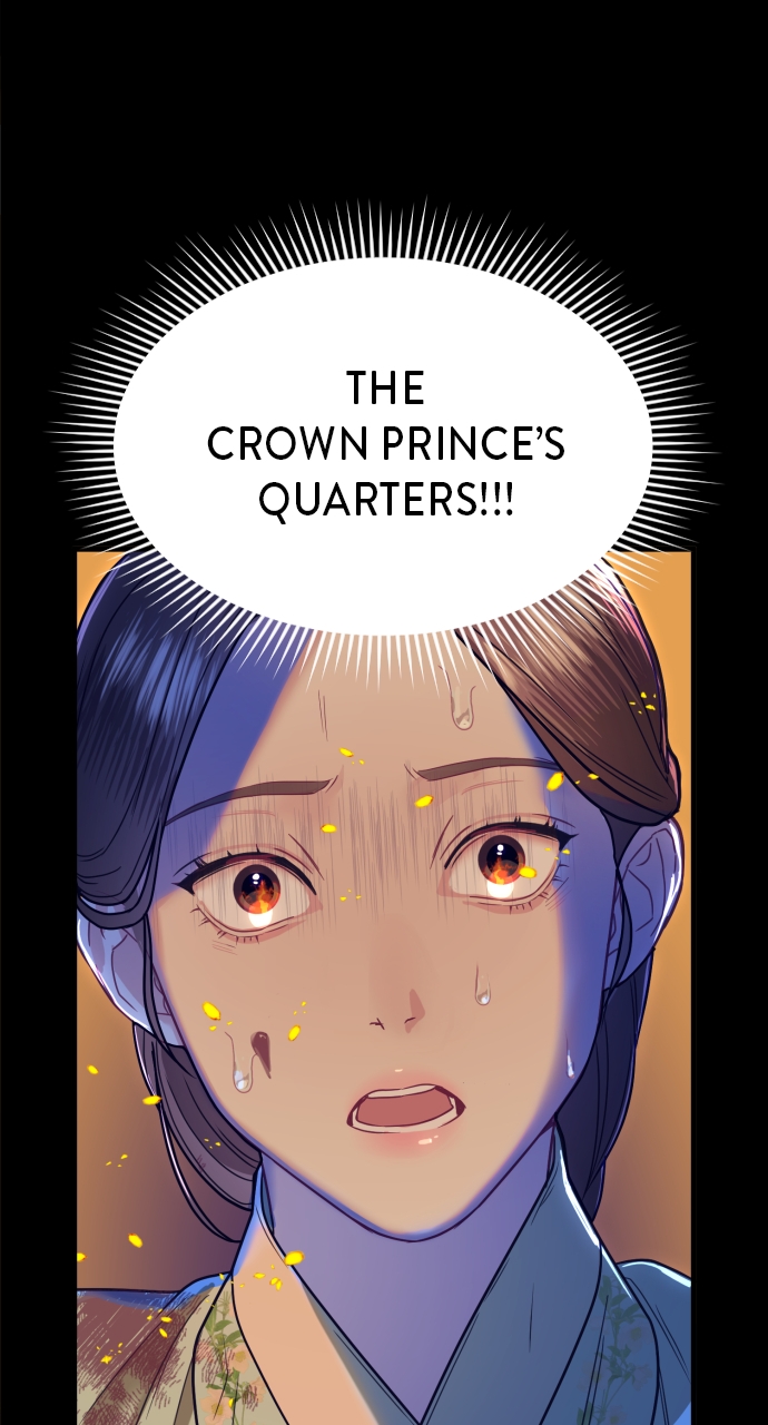 Maseknam – A Sexy Magician Chapter 3 - Page 55