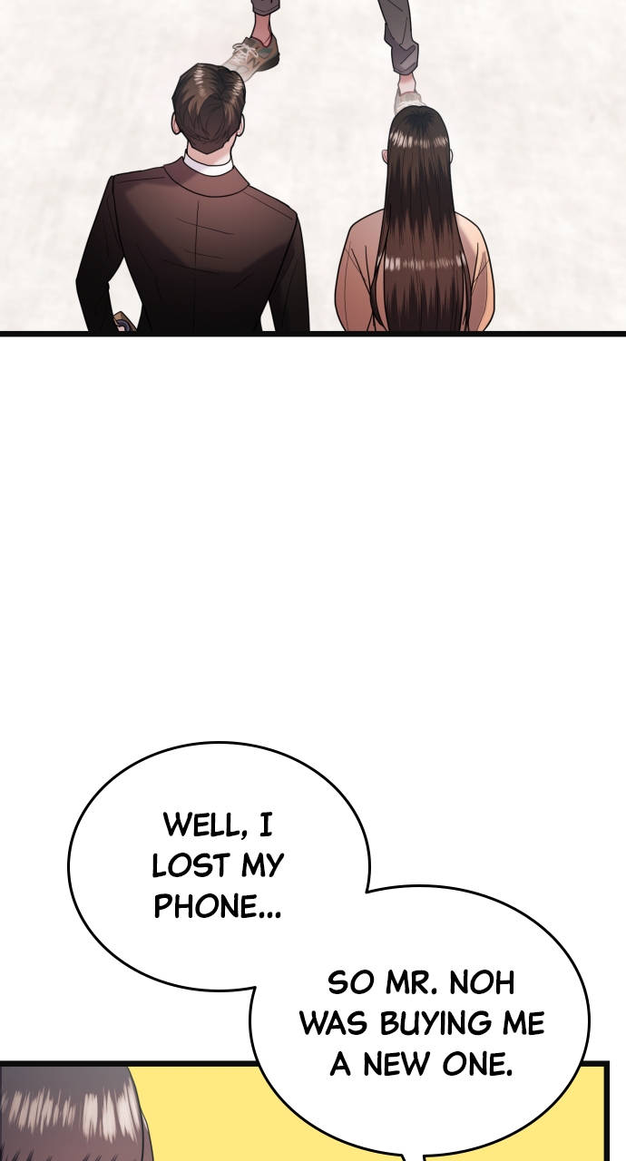 Maseknam – A Sexy Magician Chapter 30 - Page 12