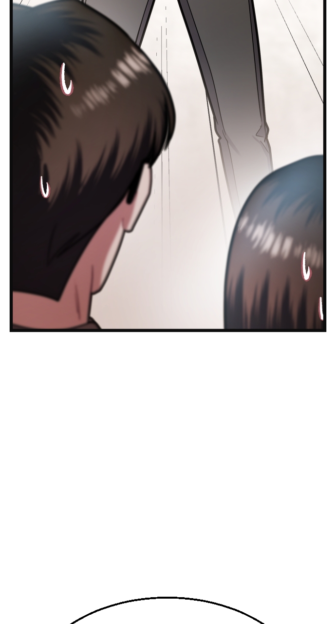 Maseknam – A Sexy Magician Chapter 30 - Page 5