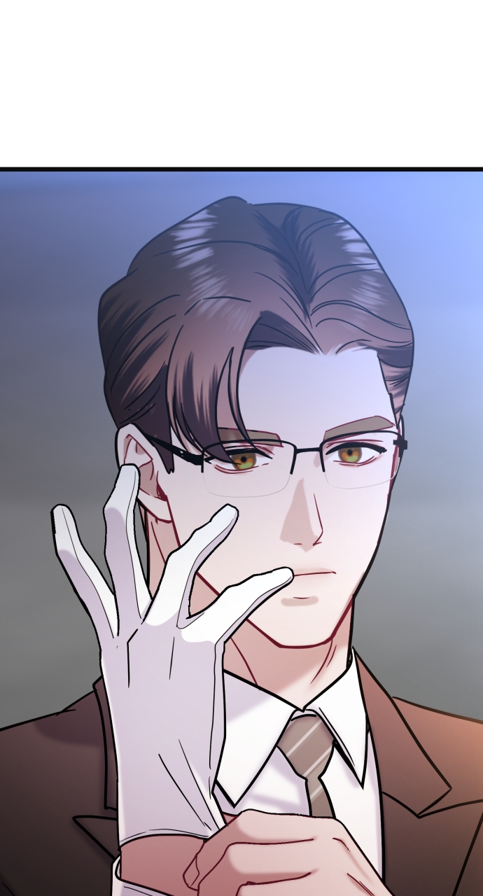 Maseknam – A Sexy Magician Chapter 30 - Page 77
