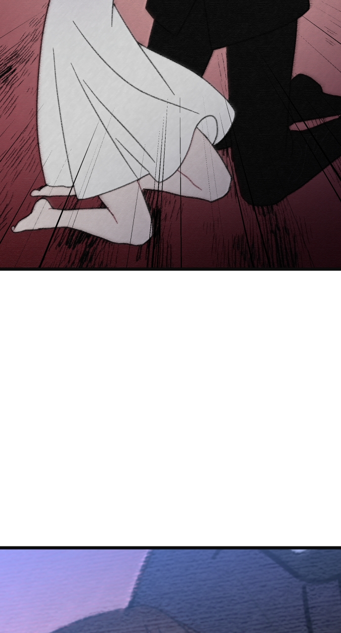 Maseknam – A Sexy Magician Chapter 30 - Page 83