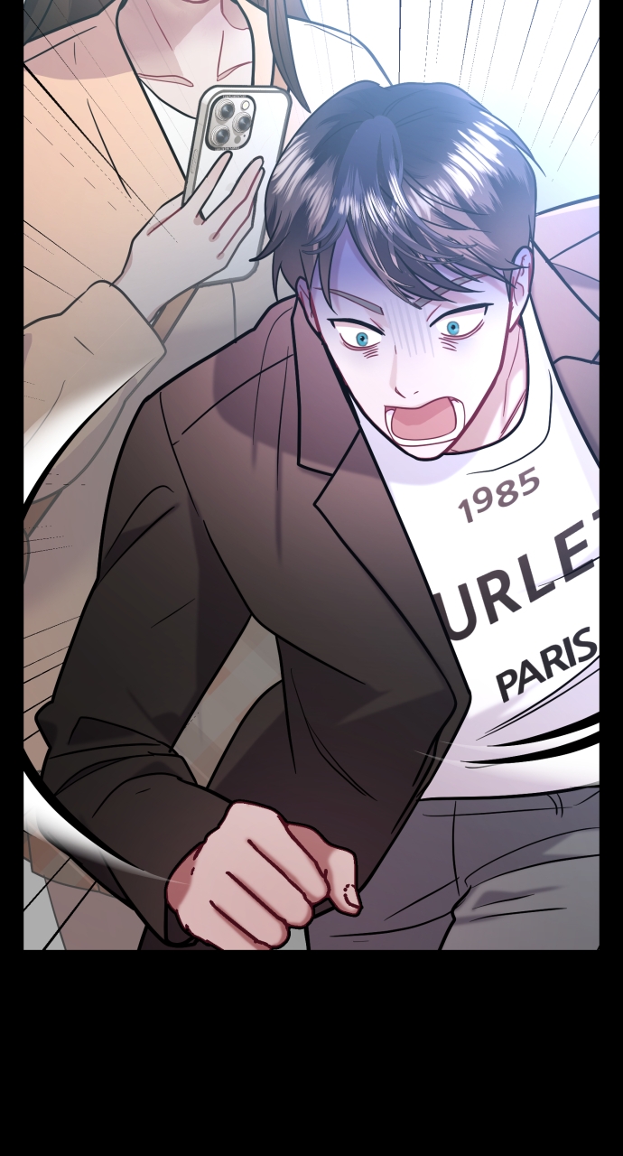 Maseknam – A Sexy Magician Chapter 33 - Page 23