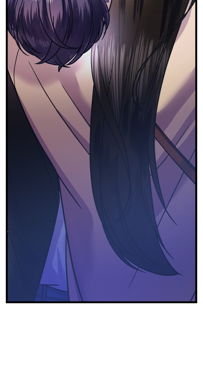 Maseknam – A Sexy Magician Chapter 33 - Page 4