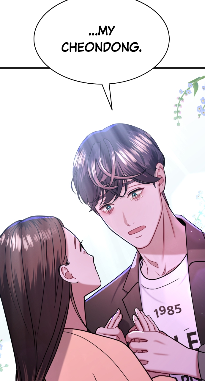 Maseknam – A Sexy Magician Chapter 33 - Page 39