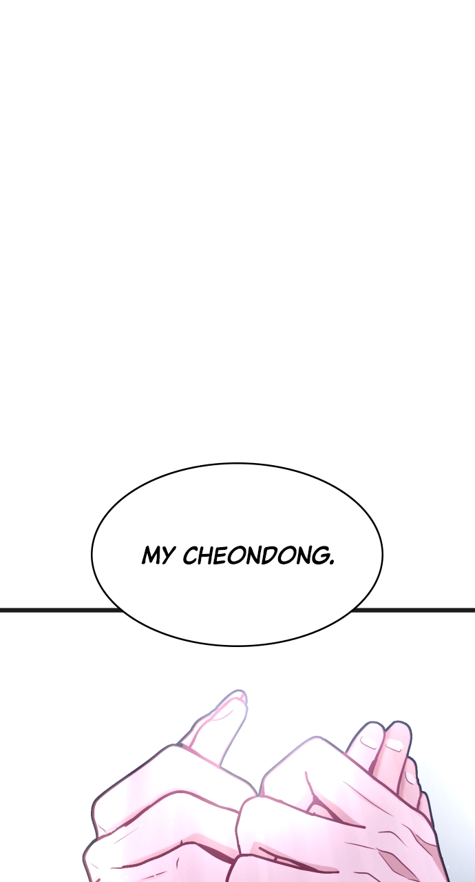 Maseknam – A Sexy Magician Chapter 33 - Page 45