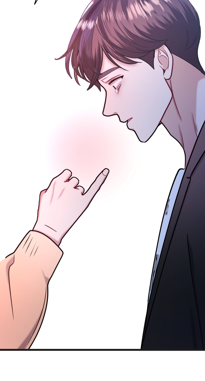 Maseknam – A Sexy Magician Chapter 33 - Page 55
