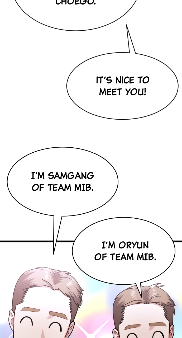 Maseknam – A Sexy Magician Chapter 34 - Page 12