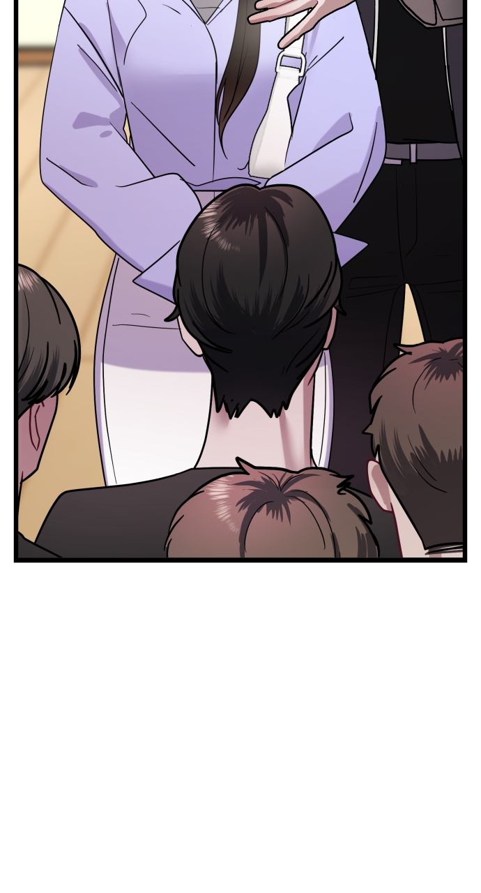 Maseknam – A Sexy Magician Chapter 34 - Page 4