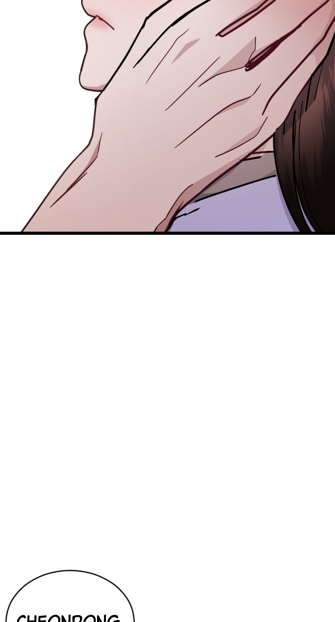 Maseknam – A Sexy Magician Chapter 34 - Page 100