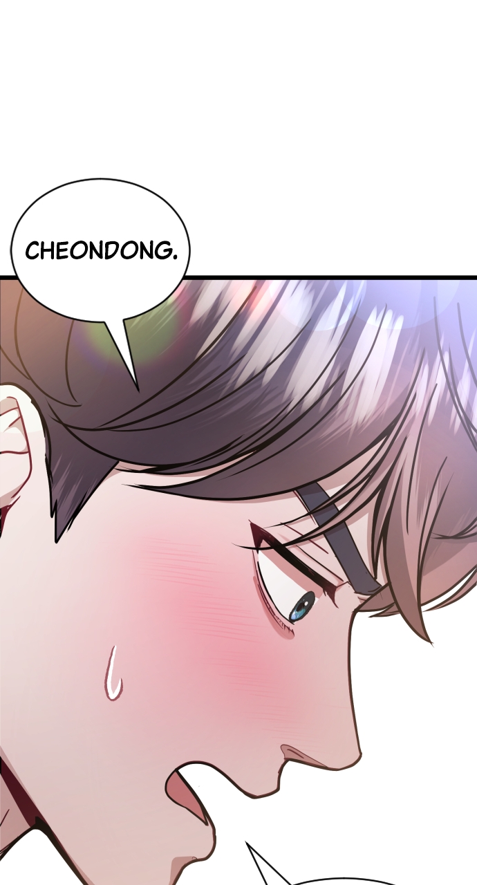 Maseknam – A Sexy Magician Chapter 35 - Page 1