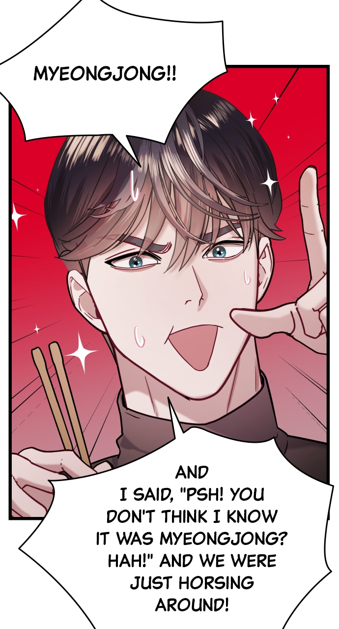 Maseknam – A Sexy Magician Chapter 36 - Page 34