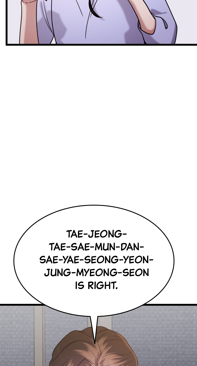 Maseknam – A Sexy Magician Chapter 36 - Page 45