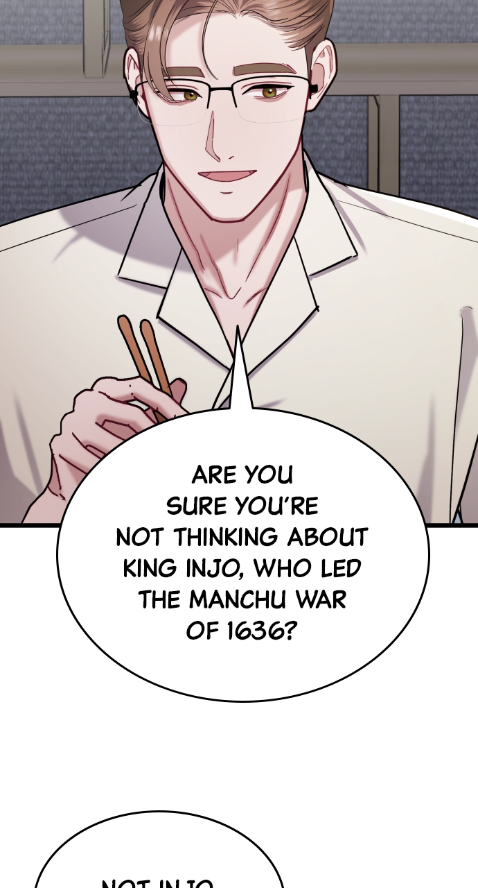 Maseknam – A Sexy Magician Chapter 36 - Page 46