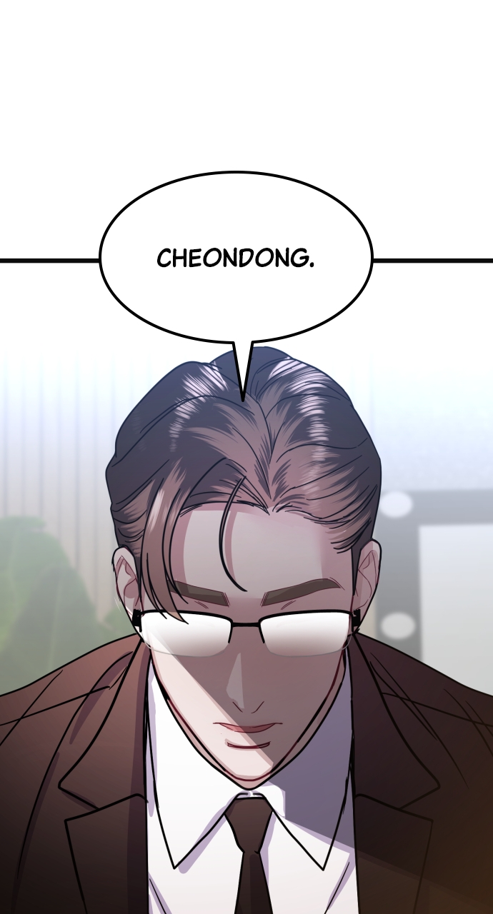 Maseknam – A Sexy Magician Chapter 39 - Page 111
