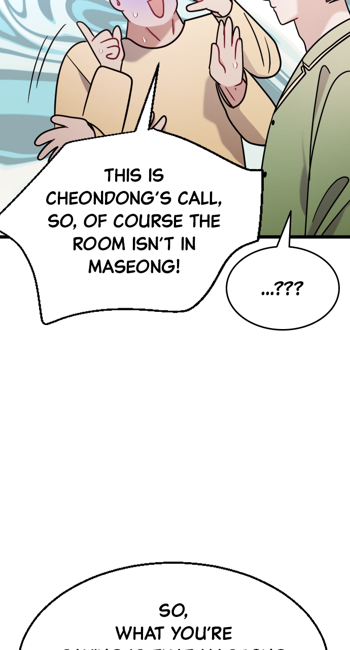 Maseknam – A Sexy Magician Chapter 39 - Page 17