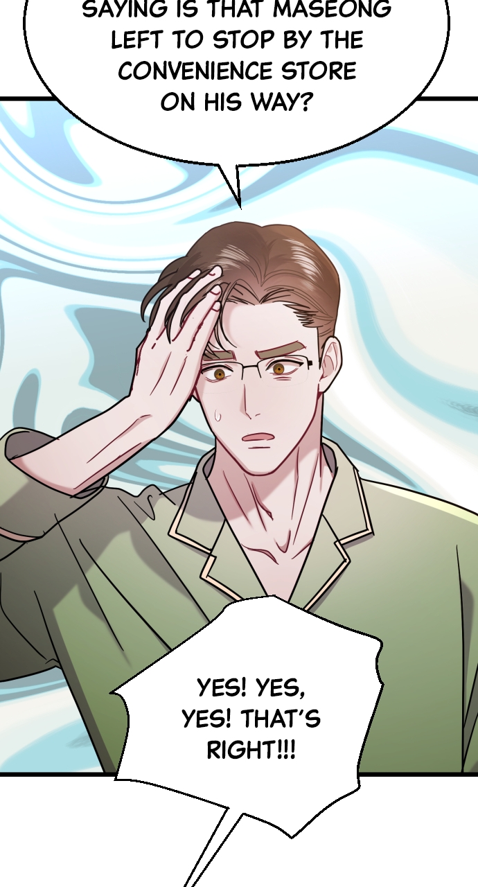 Maseknam – A Sexy Magician Chapter 39 - Page 18