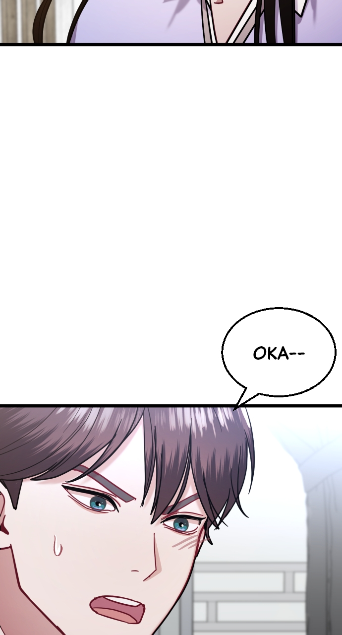 Maseknam – A Sexy Magician Chapter 39 - Page 23