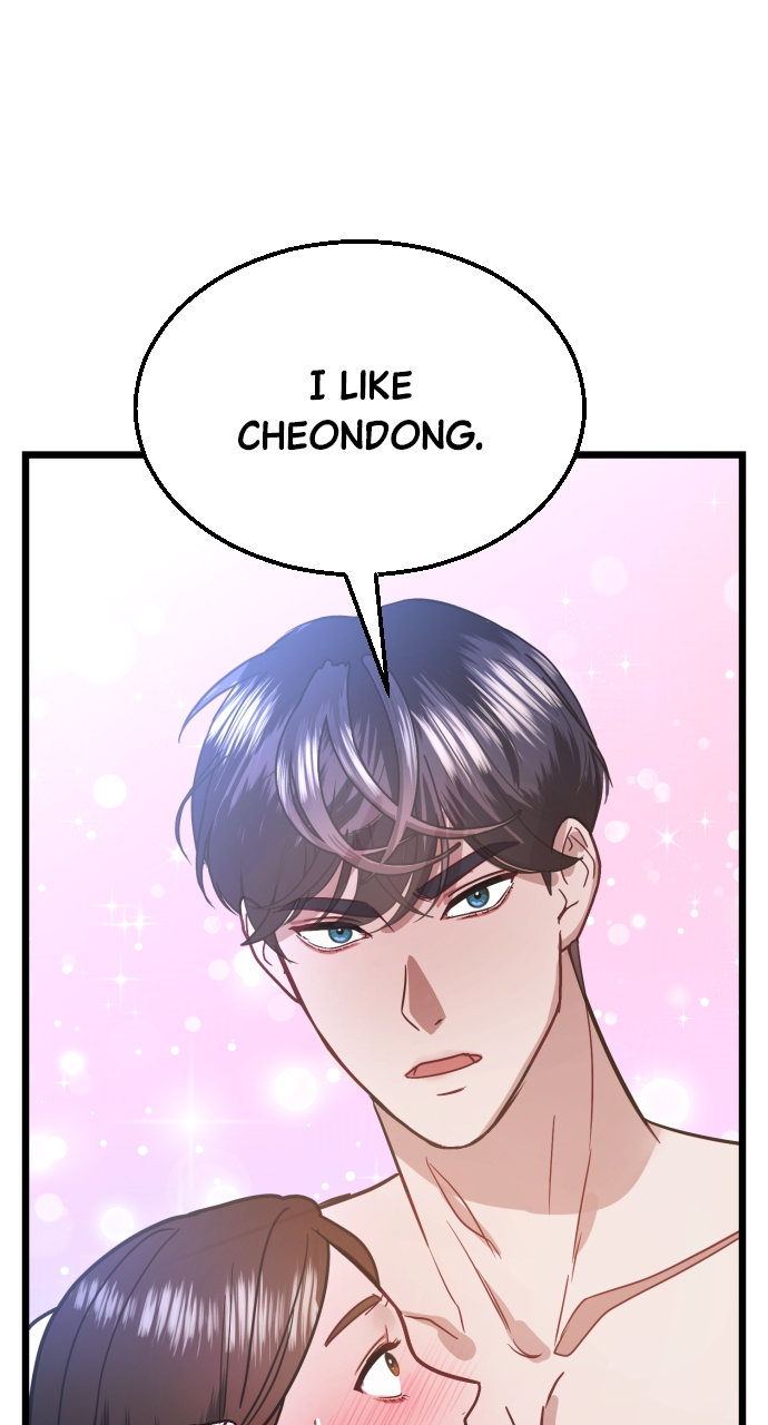 Maseknam – A Sexy Magician Chapter 39 - Page 4