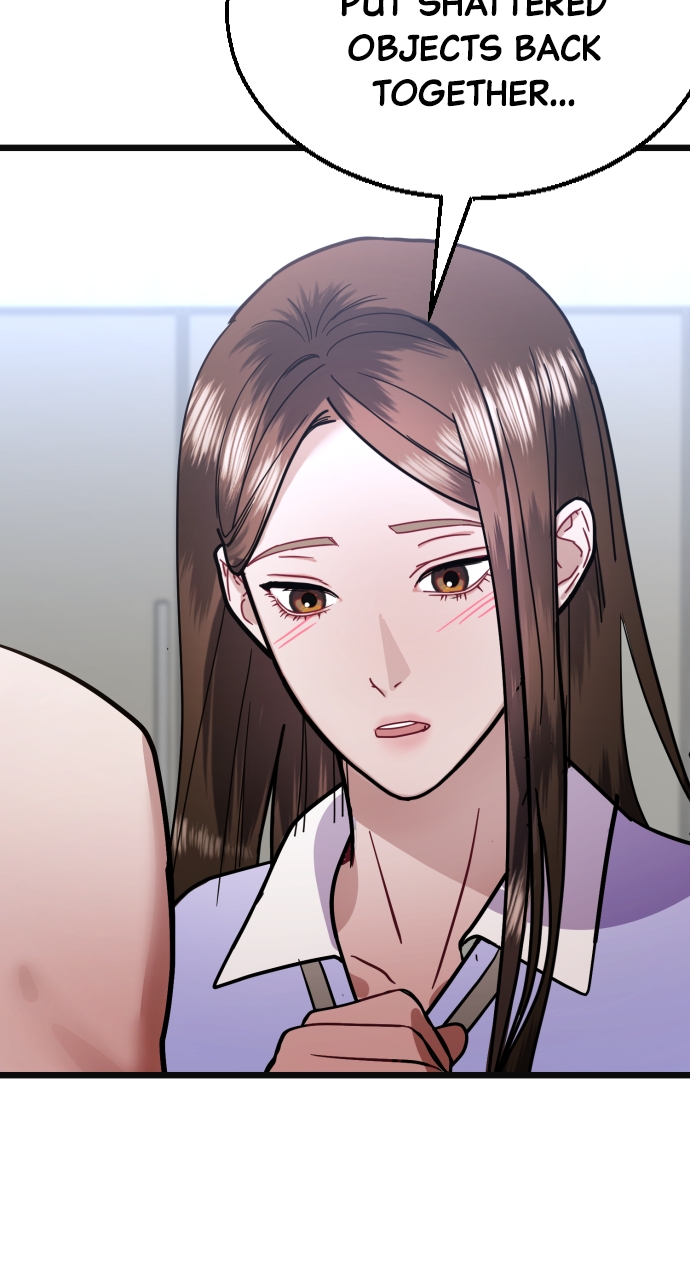 Maseknam – A Sexy Magician Chapter 39 - Page 71