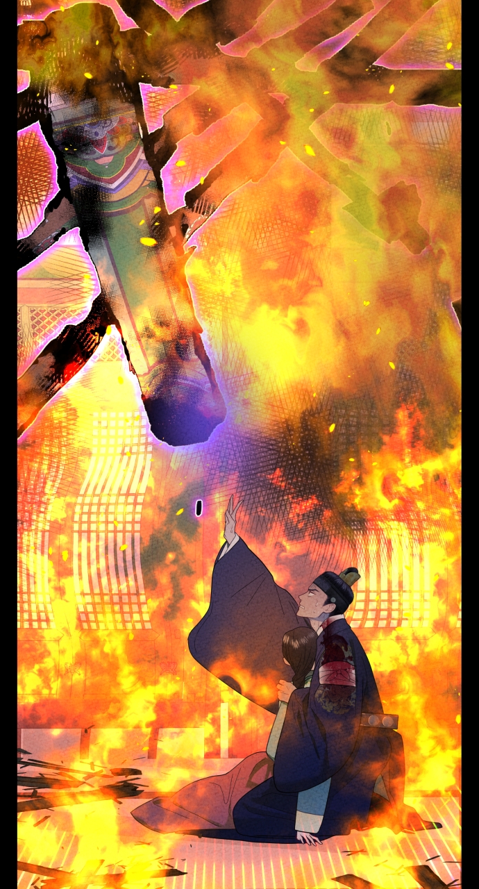 Maseknam – A Sexy Magician Chapter 4 - Page 2