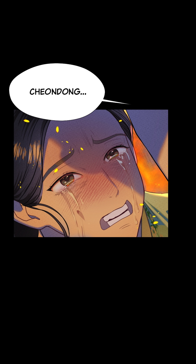 Maseknam – A Sexy Magician Chapter 4 - Page 13