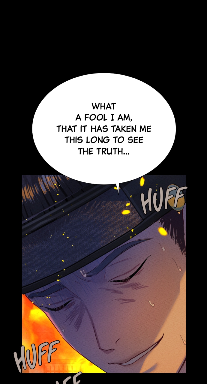 Maseknam – A Sexy Magician Chapter 4 - Page 16