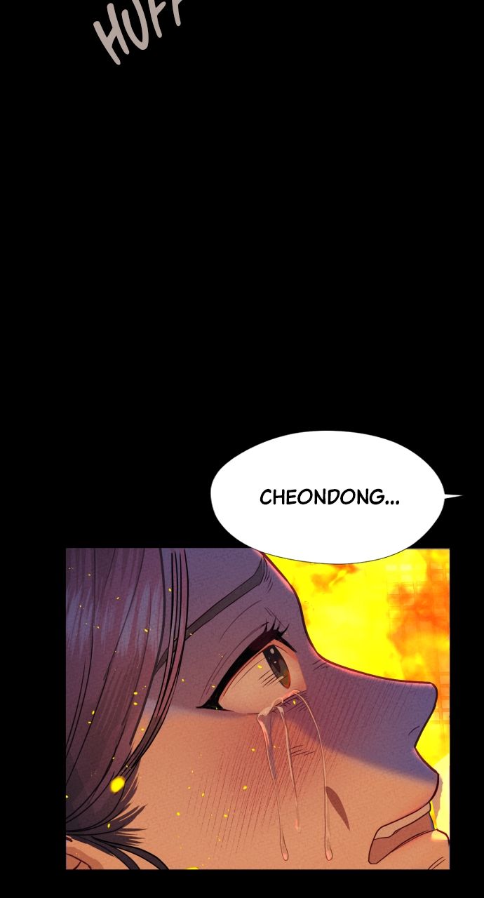 Maseknam – A Sexy Magician Chapter 4 - Page 17