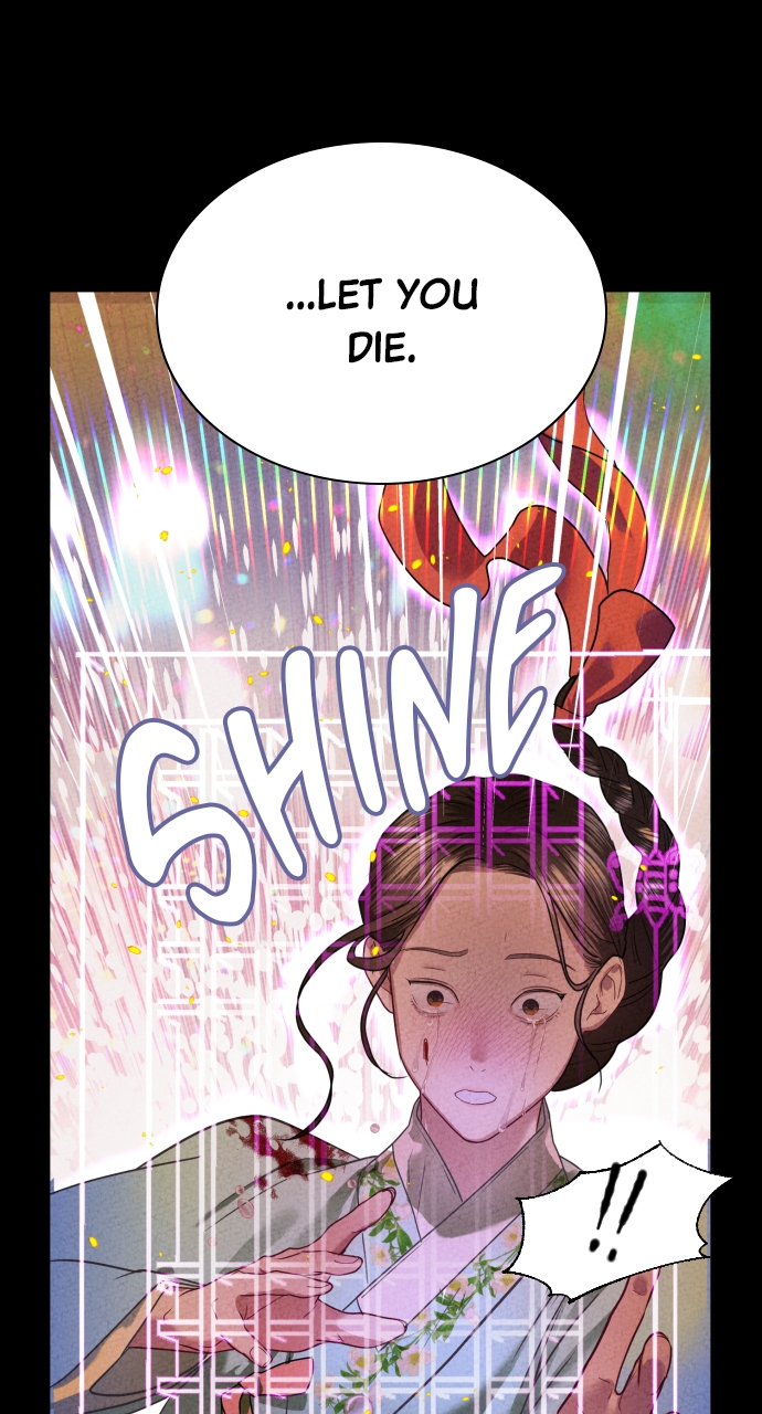 Maseknam – A Sexy Magician Chapter 4 - Page 24