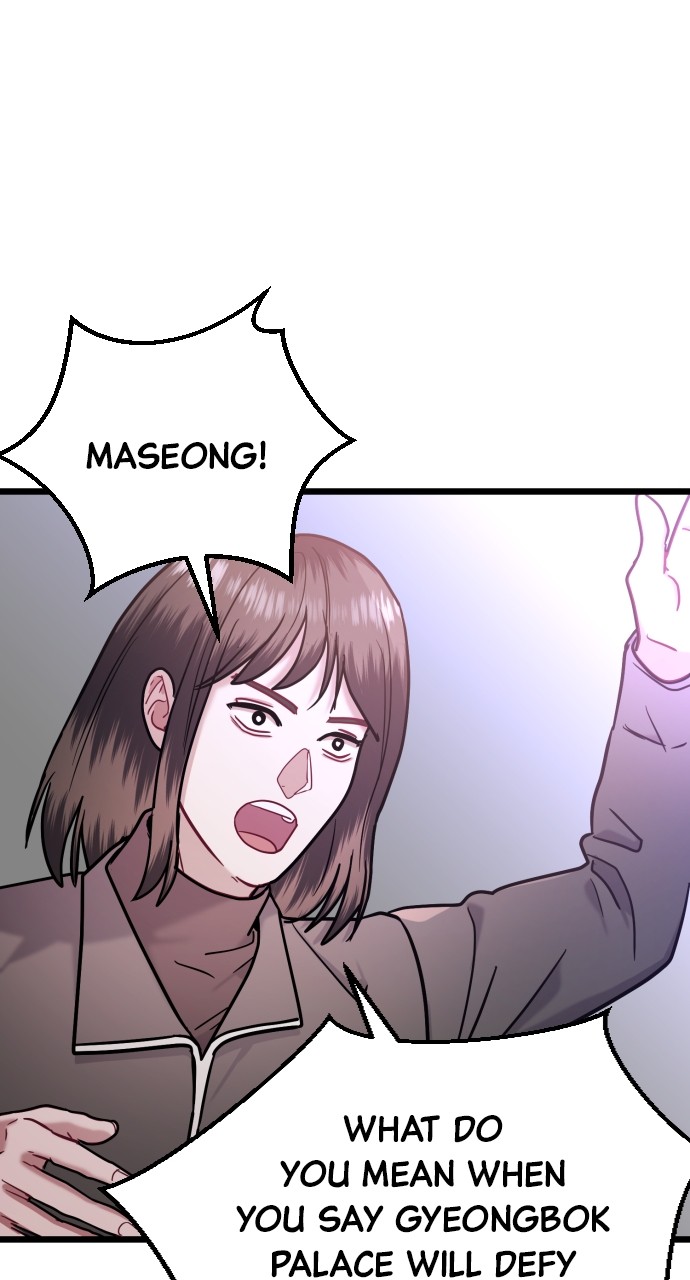 Maseknam – A Sexy Magician Chapter 40 - Page 44