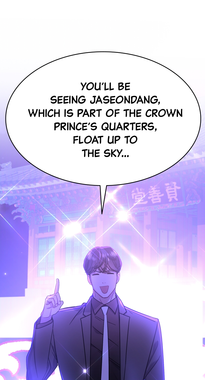 Maseknam – A Sexy Magician Chapter 40 - Page 47