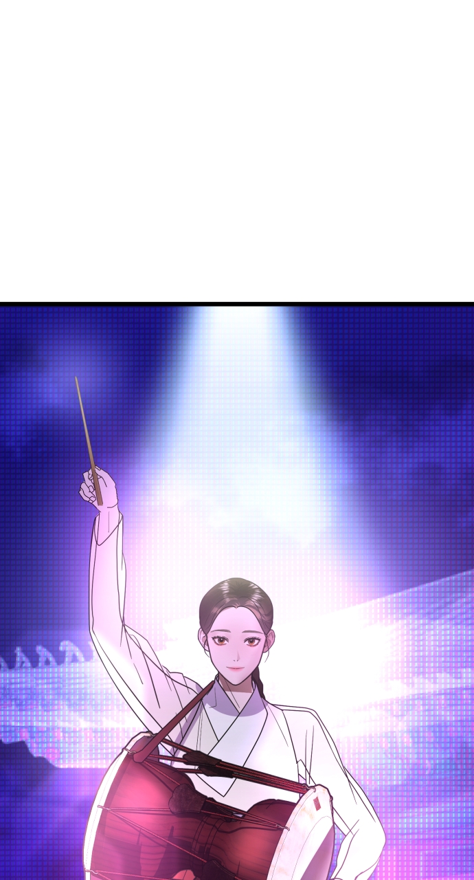 Maseknam – A Sexy Magician Chapter 40 - Page 70