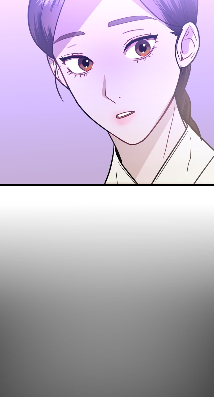 Maseknam – A Sexy Magician Chapter 40 - Page 97