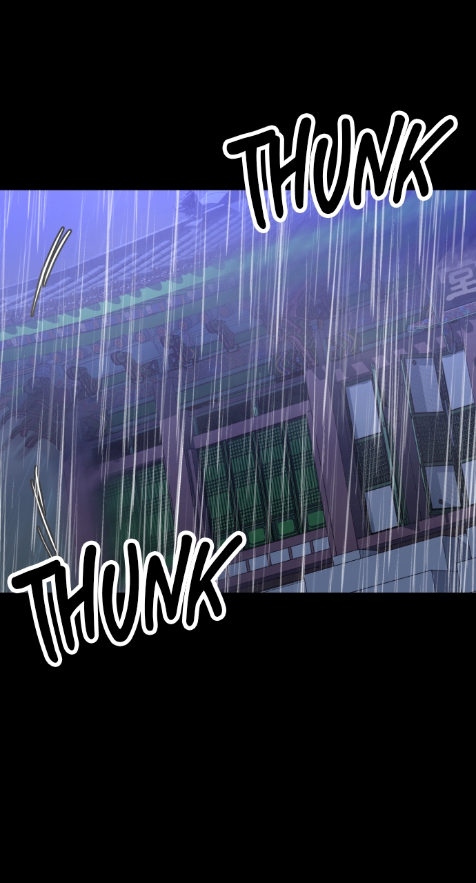 Maseknam – A Sexy Magician Chapter 41 - Page 123