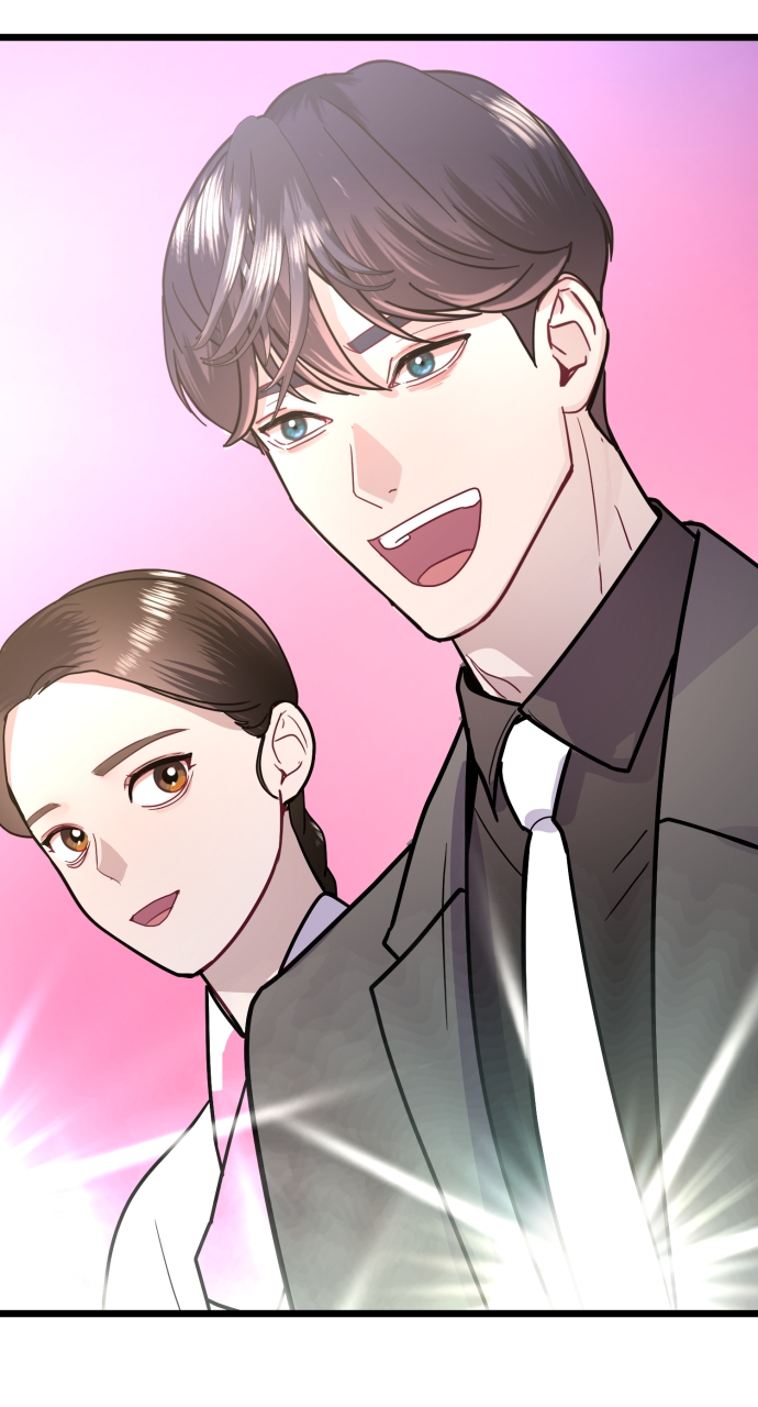 Maseknam – A Sexy Magician Chapter 42 - Page 11