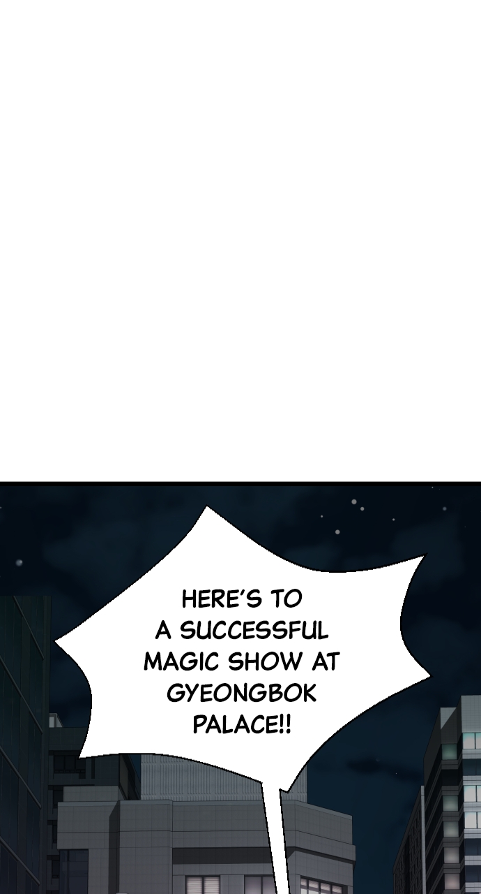 Maseknam – A Sexy Magician Chapter 42 - Page 14