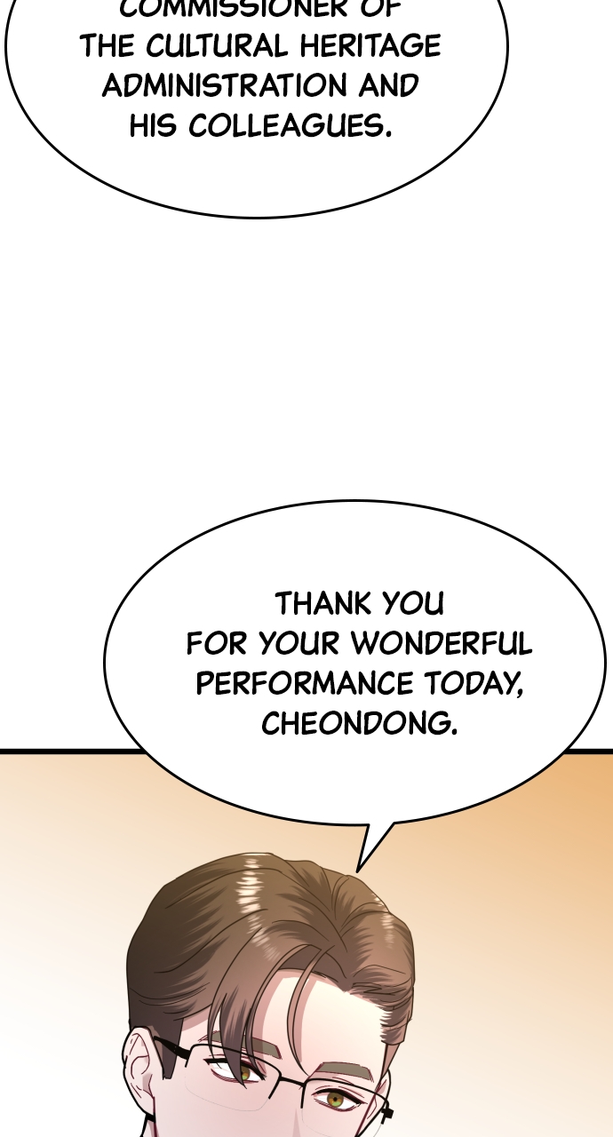 Maseknam – A Sexy Magician Chapter 42 - Page 22