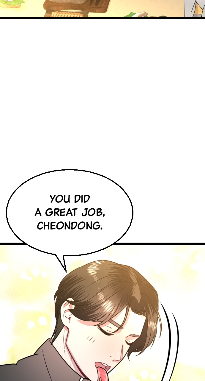 Maseknam – A Sexy Magician Chapter 42 - Page 27