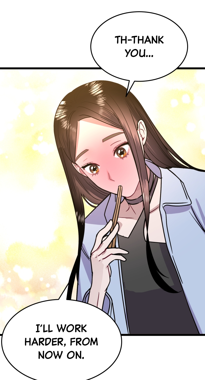 Maseknam – A Sexy Magician Chapter 42 - Page 33