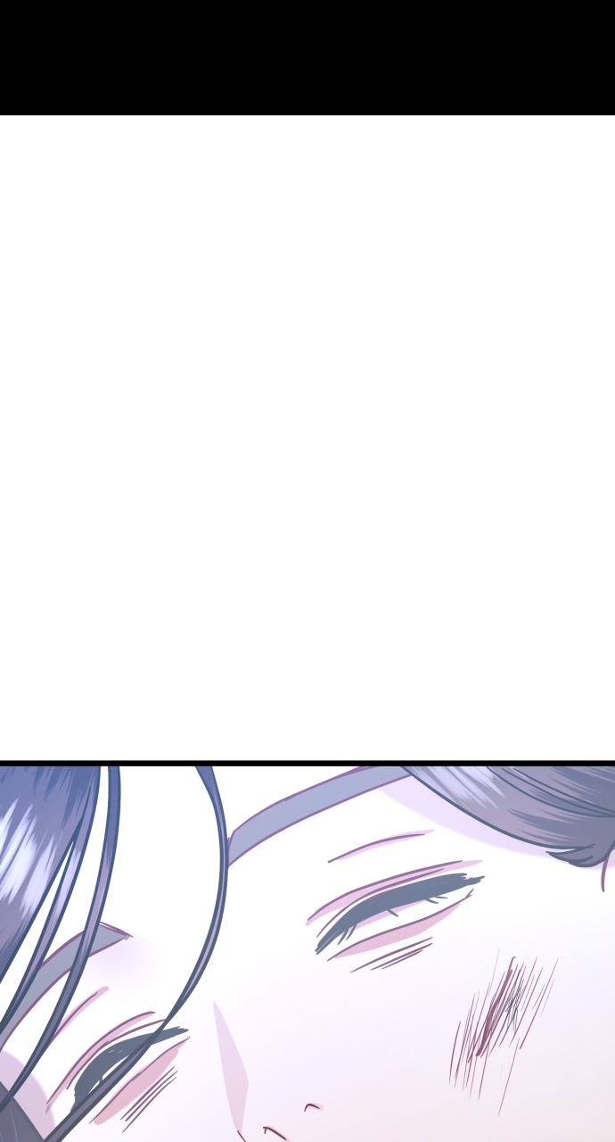 Maseknam – A Sexy Magician Chapter 42 - Page 93