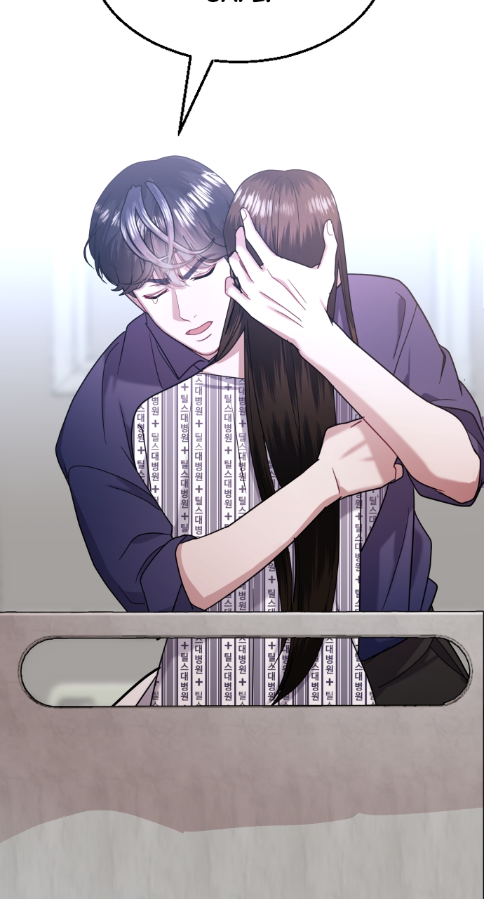 Maseknam – A Sexy Magician Chapter 43 - Page 111