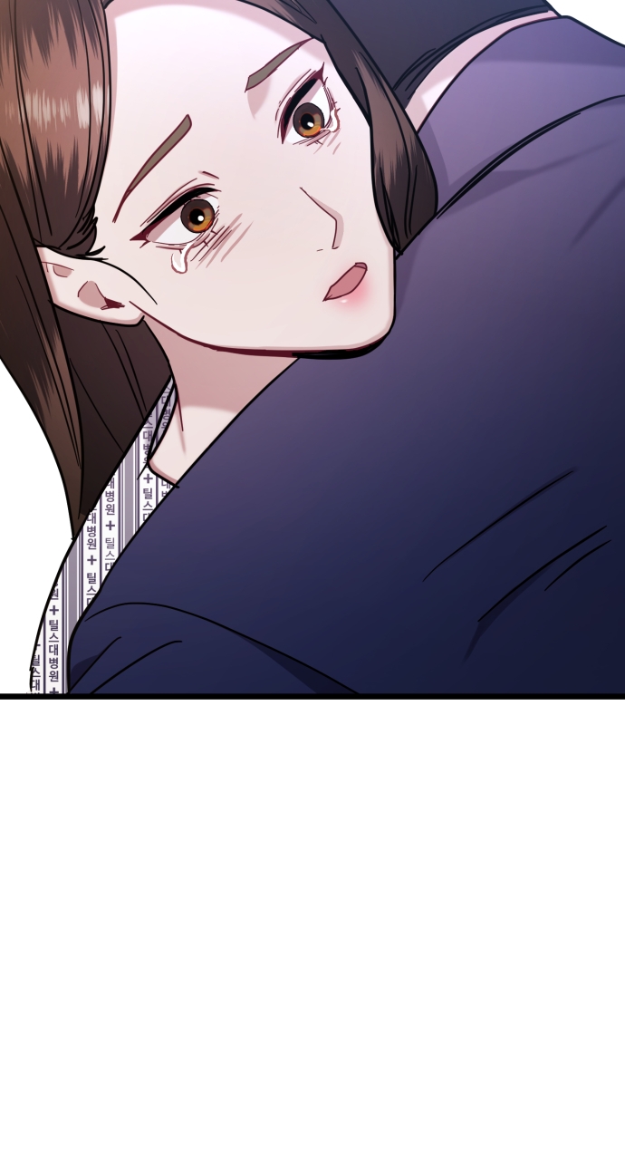 Maseknam – A Sexy Magician Chapter 43 - Page 113