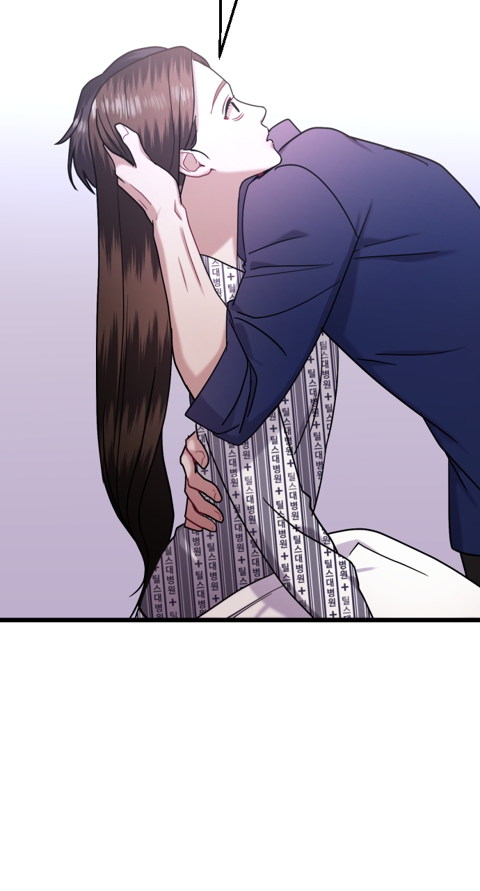 Maseknam – A Sexy Magician Chapter 43 - Page 117