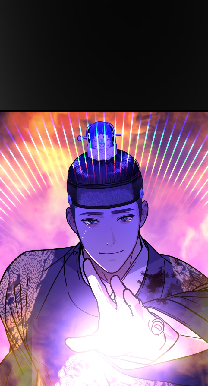 Maseknam – A Sexy Magician Chapter 43 - Page 122