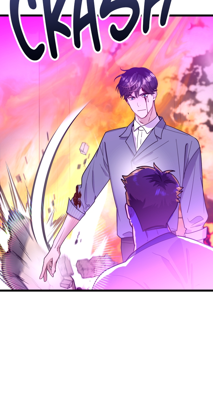 Maseknam – A Sexy Magician Chapter 43 - Page 16