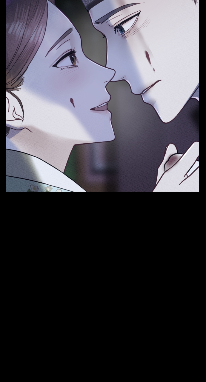 Maseknam – A Sexy Magician Chapter 43 - Page 27