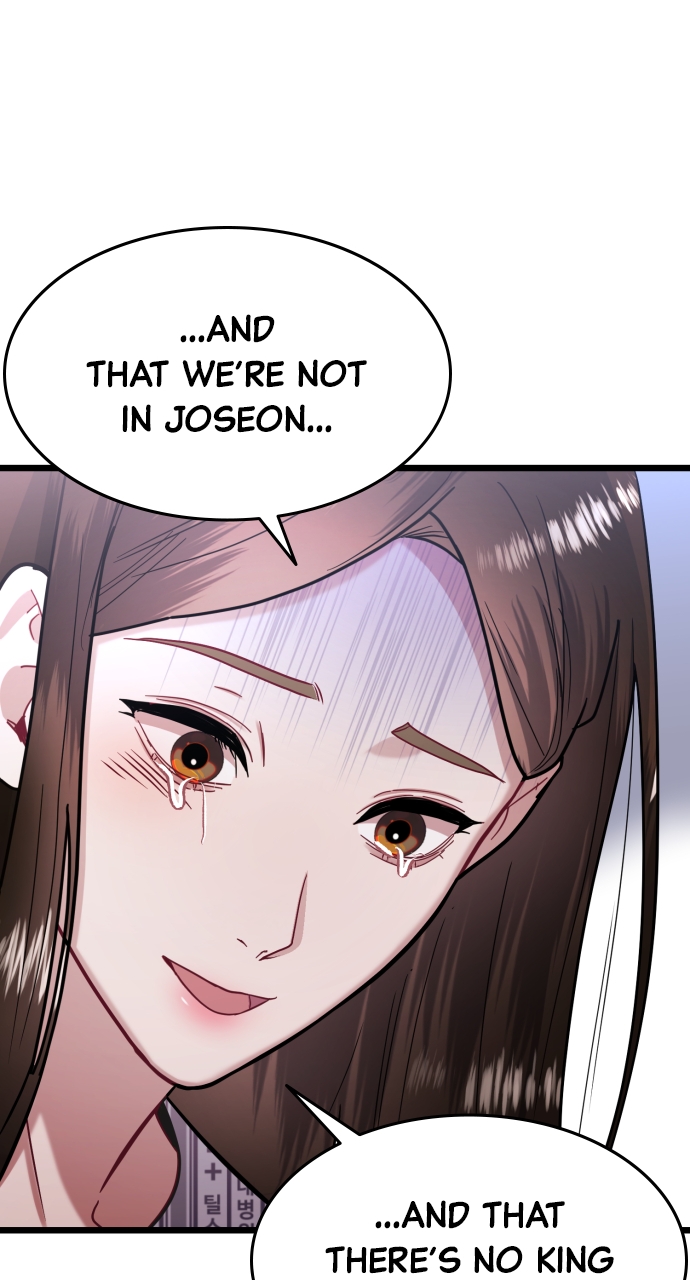 Maseknam – A Sexy Magician Chapter 43 - Page 61