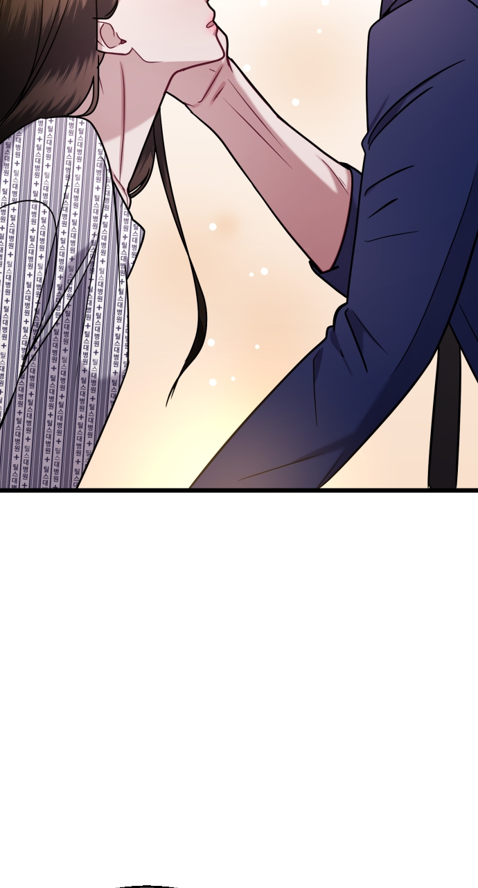 Maseknam – A Sexy Magician Chapter 43 - Page 67
