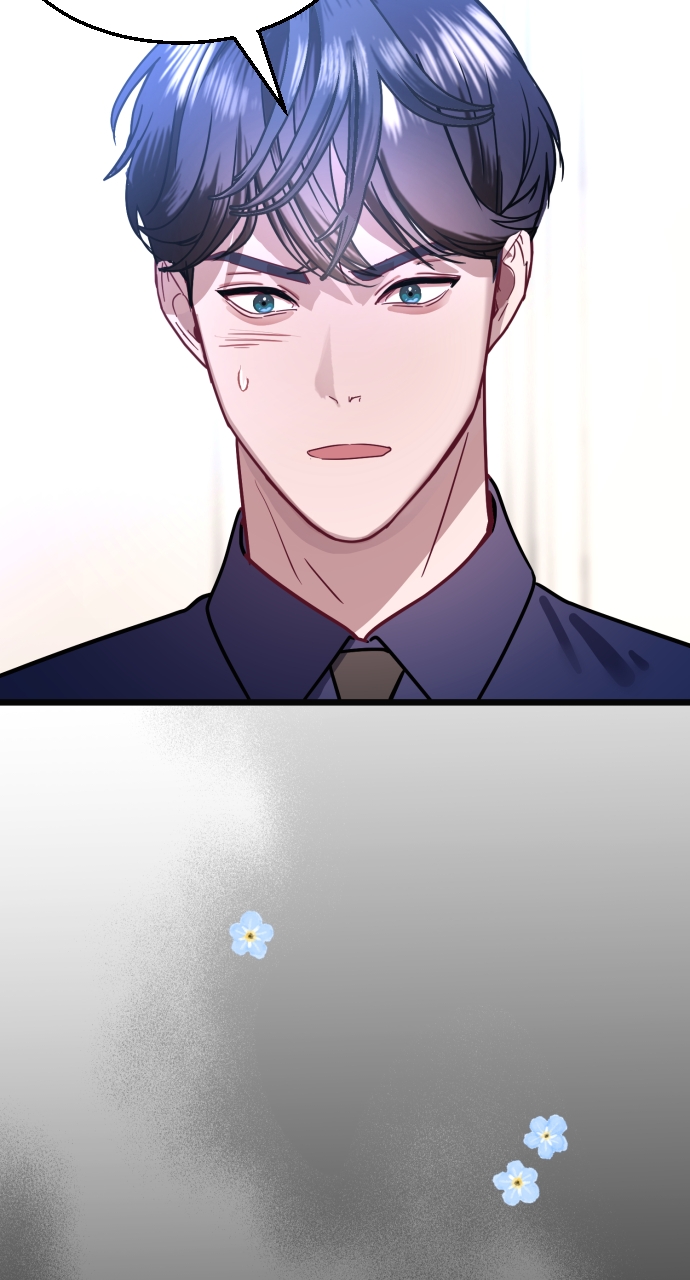 Maseknam – A Sexy Magician Chapter 44 - Page 11