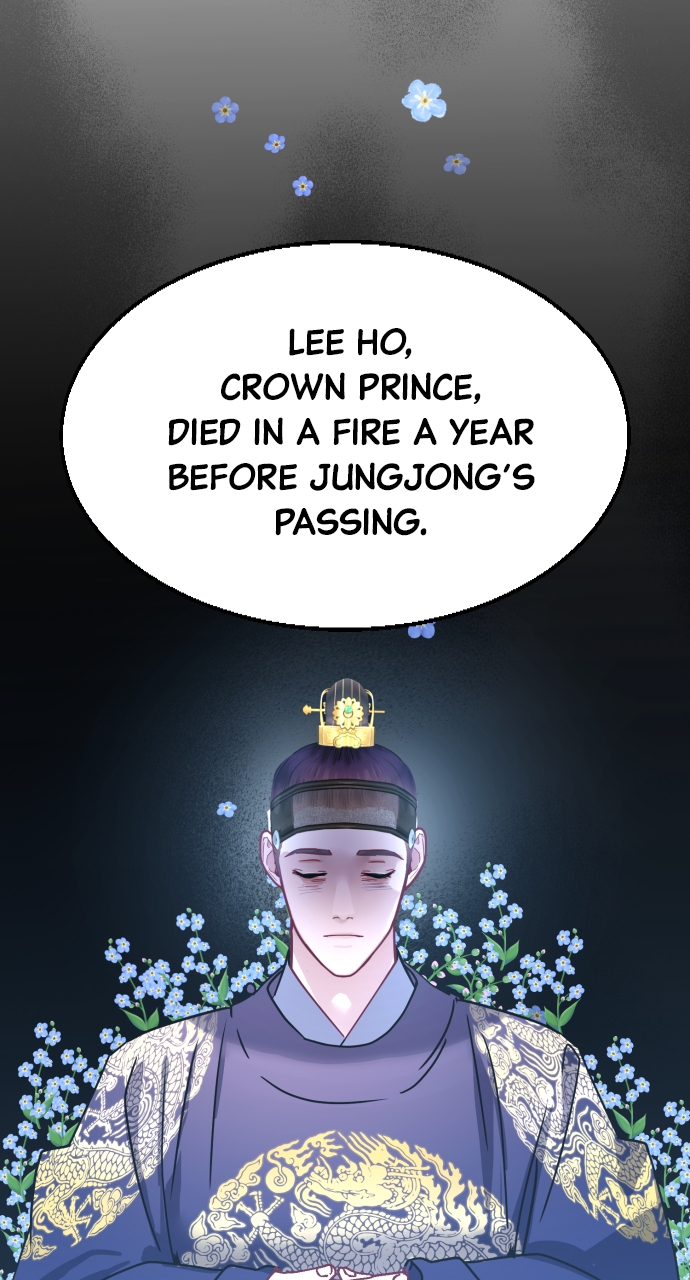 Maseknam – A Sexy Magician Chapter 44 - Page 12