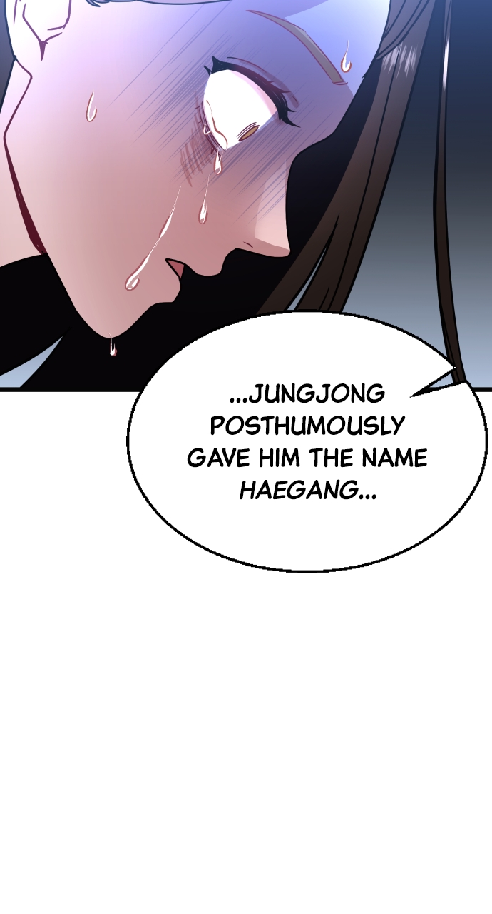 Maseknam – A Sexy Magician Chapter 44 - Page 14